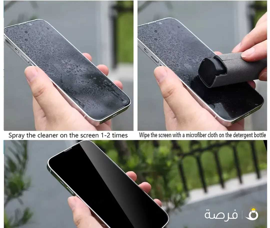 mobile screen cleaner