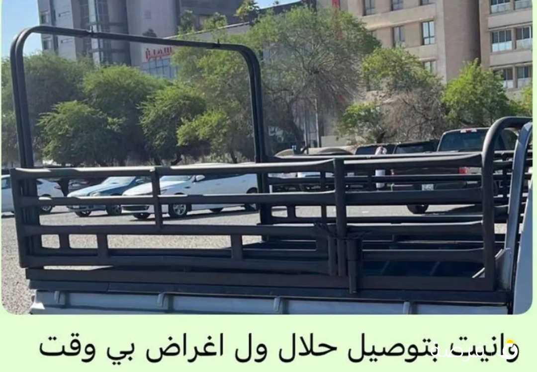 وانيت لتوصيل حلال ول اغراض بي وقت