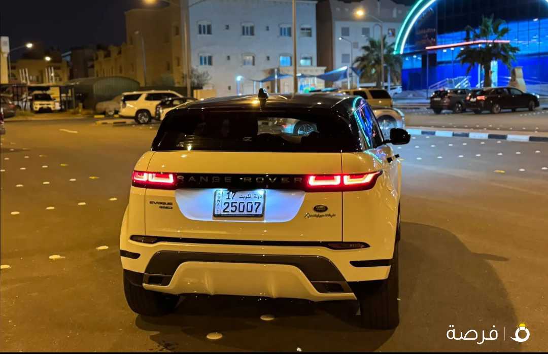 Evoque 2020