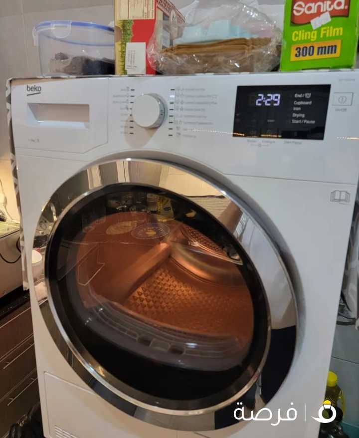 Beko 1-9KG Dryer