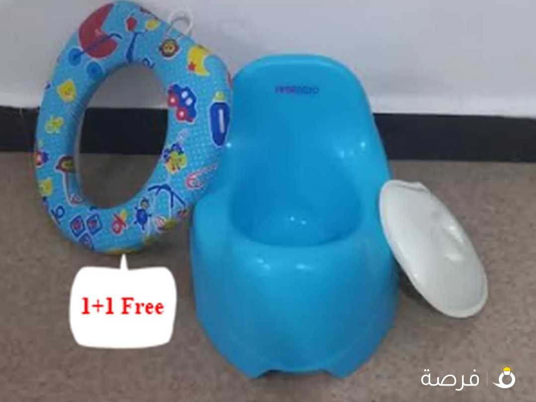 Poop seat for toddlers