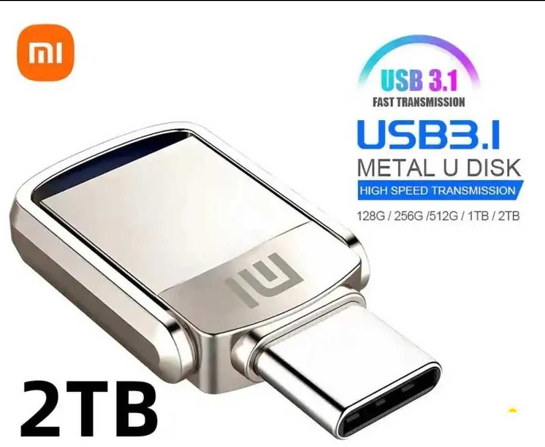 مساحات 2 تيرا فلاش شاومي Xaomi 2TB pen drive