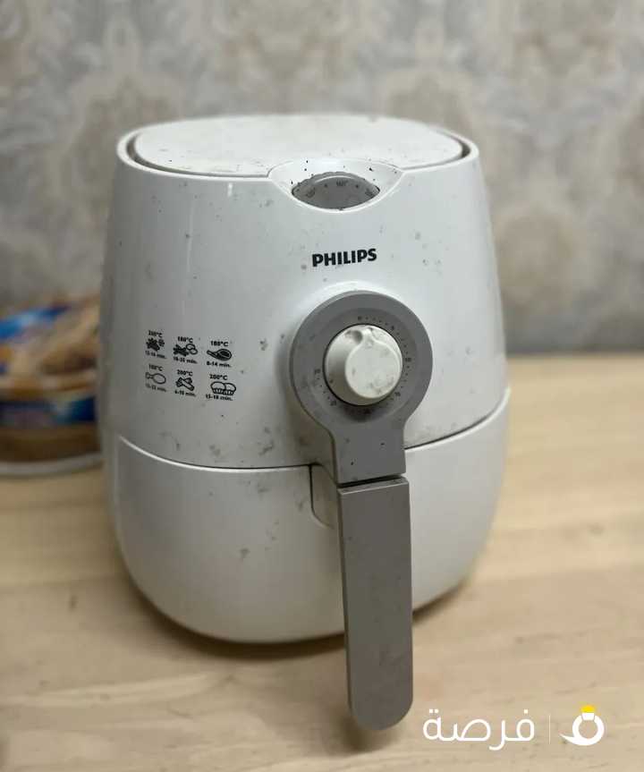 Air Fryer philips