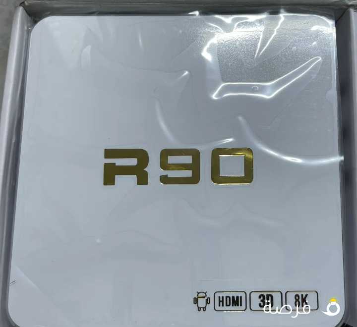 جهاز TV BOX R90