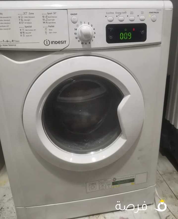 indset washing machine