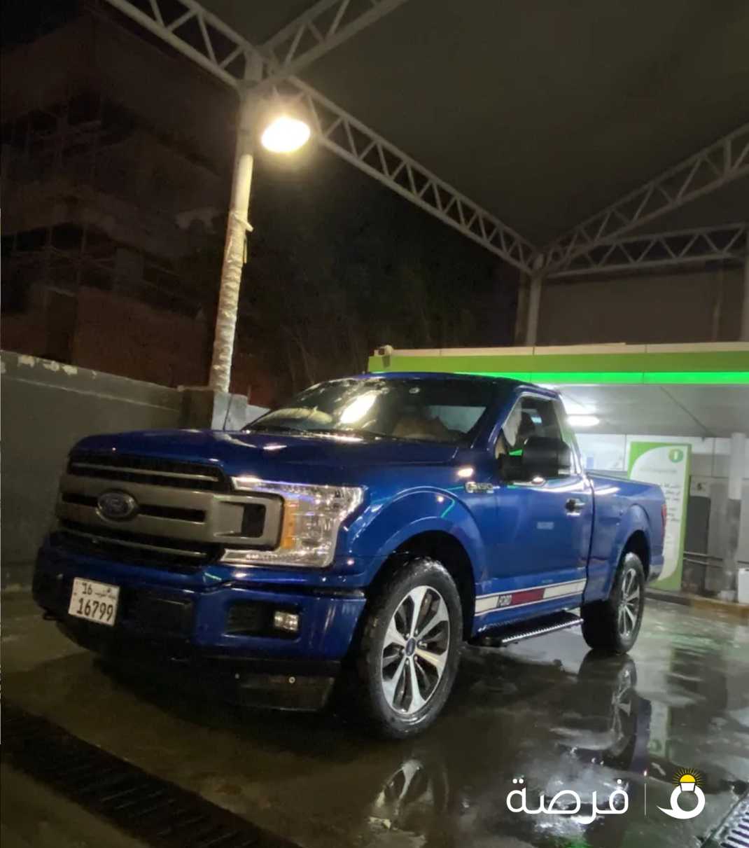 للبيع فورد قماره F150 Xlt