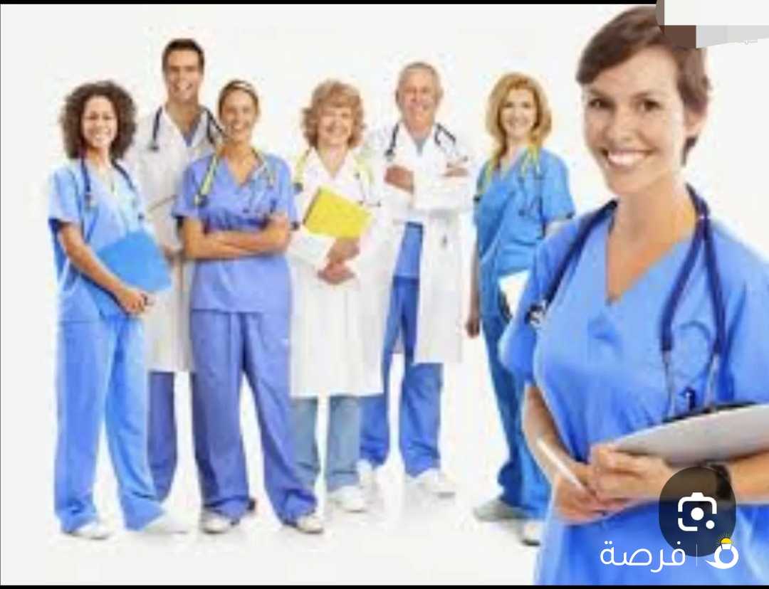 مطلوب ممرض nurse