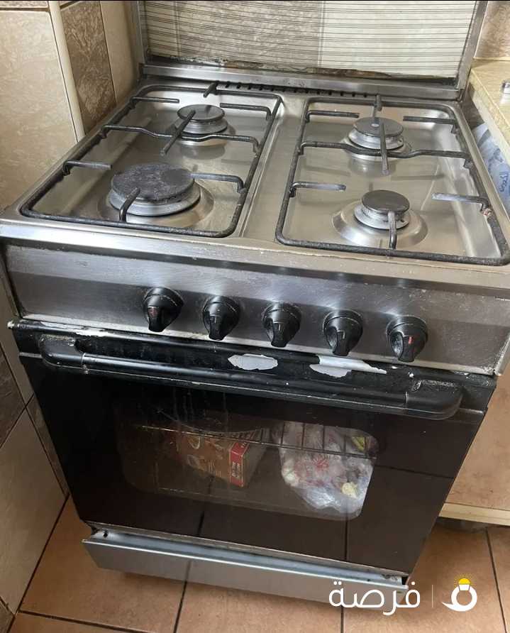 Kitchen stove