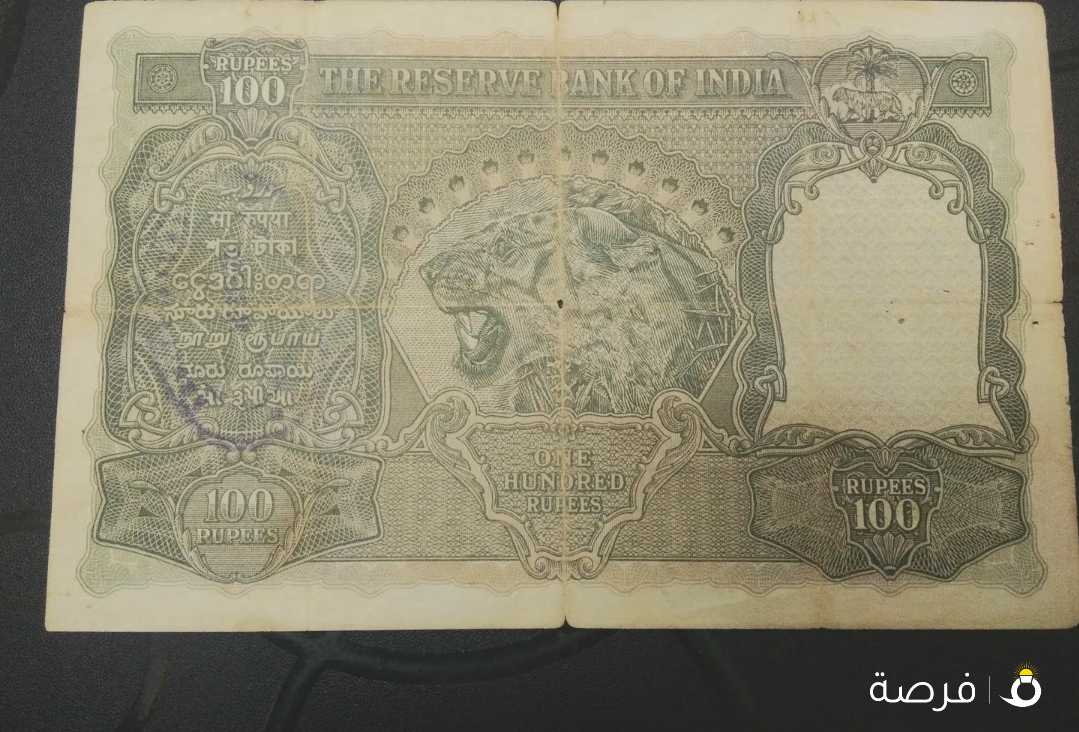 british india currency