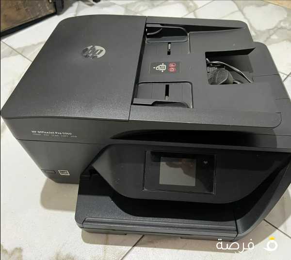 Hp printer 6960