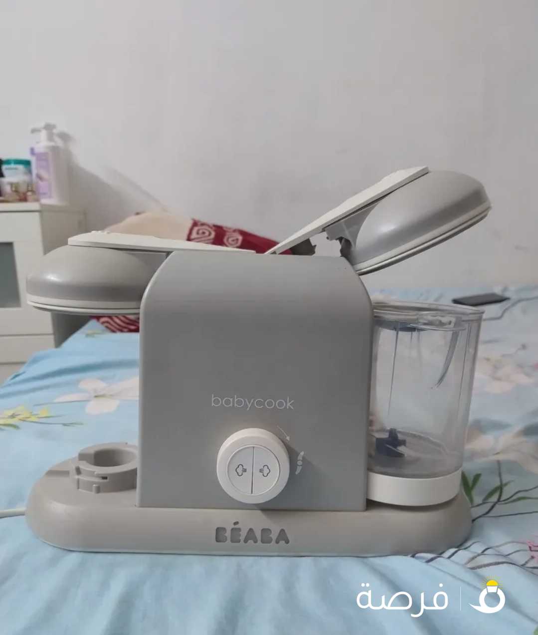 Beaba Babycook Duo Plus