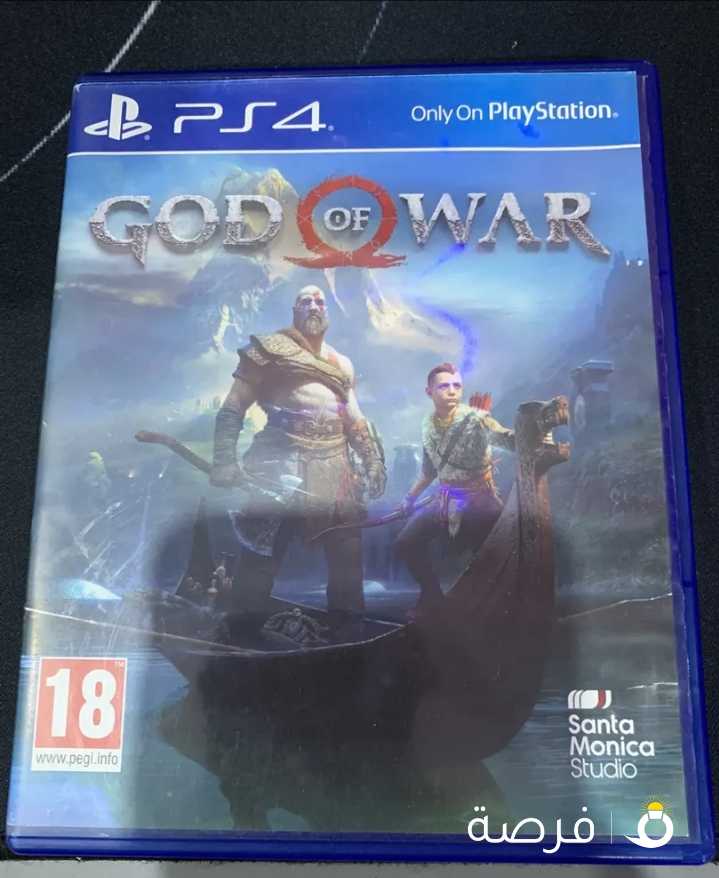 GOD OF WAR