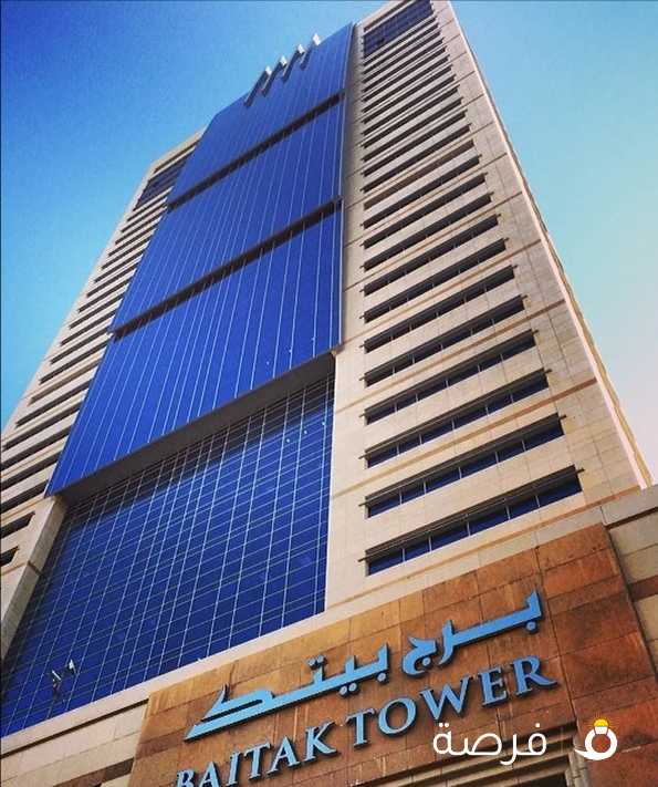 محل تجارى للايجار فى برج بيتك floorMZ-1 baitak tower