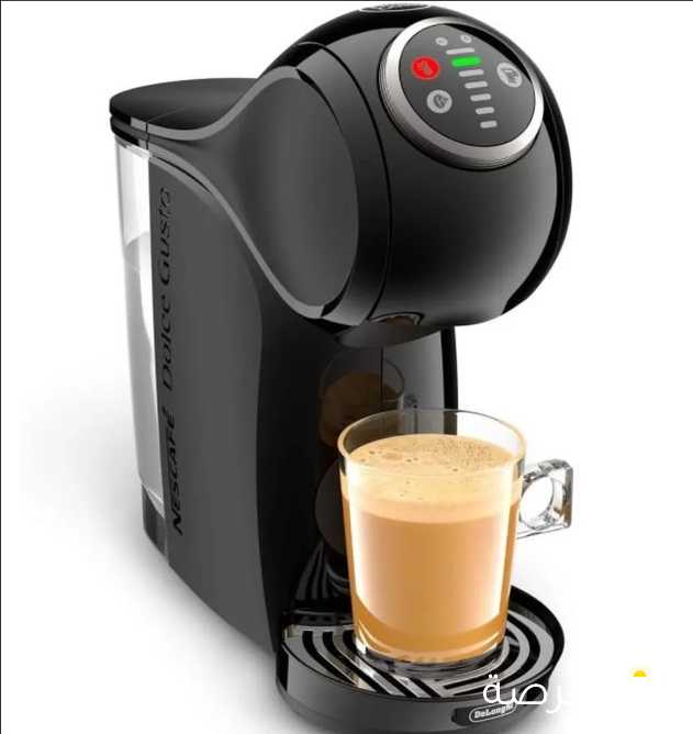 Coffee Maker Dolce Gusto