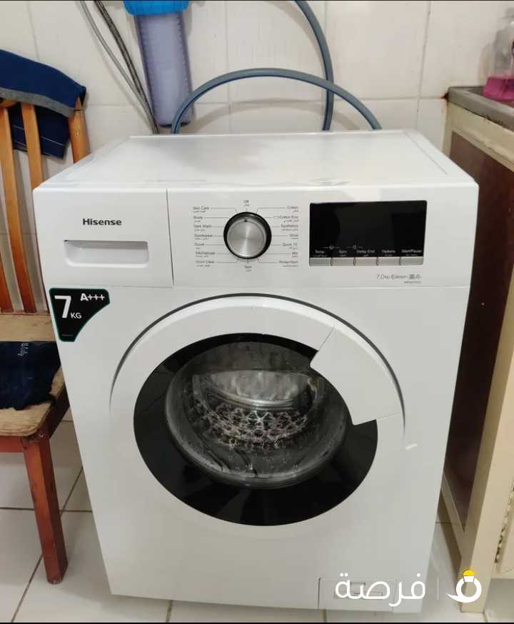 washing machine for sale