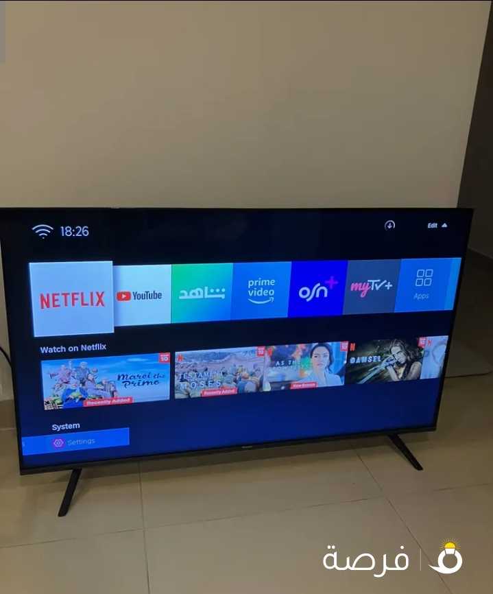 50” Hisense 4K Smart TV