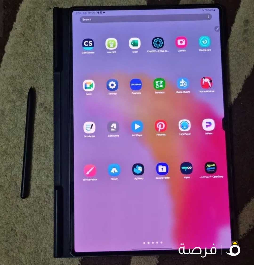 Samsung s8 ultra tablet