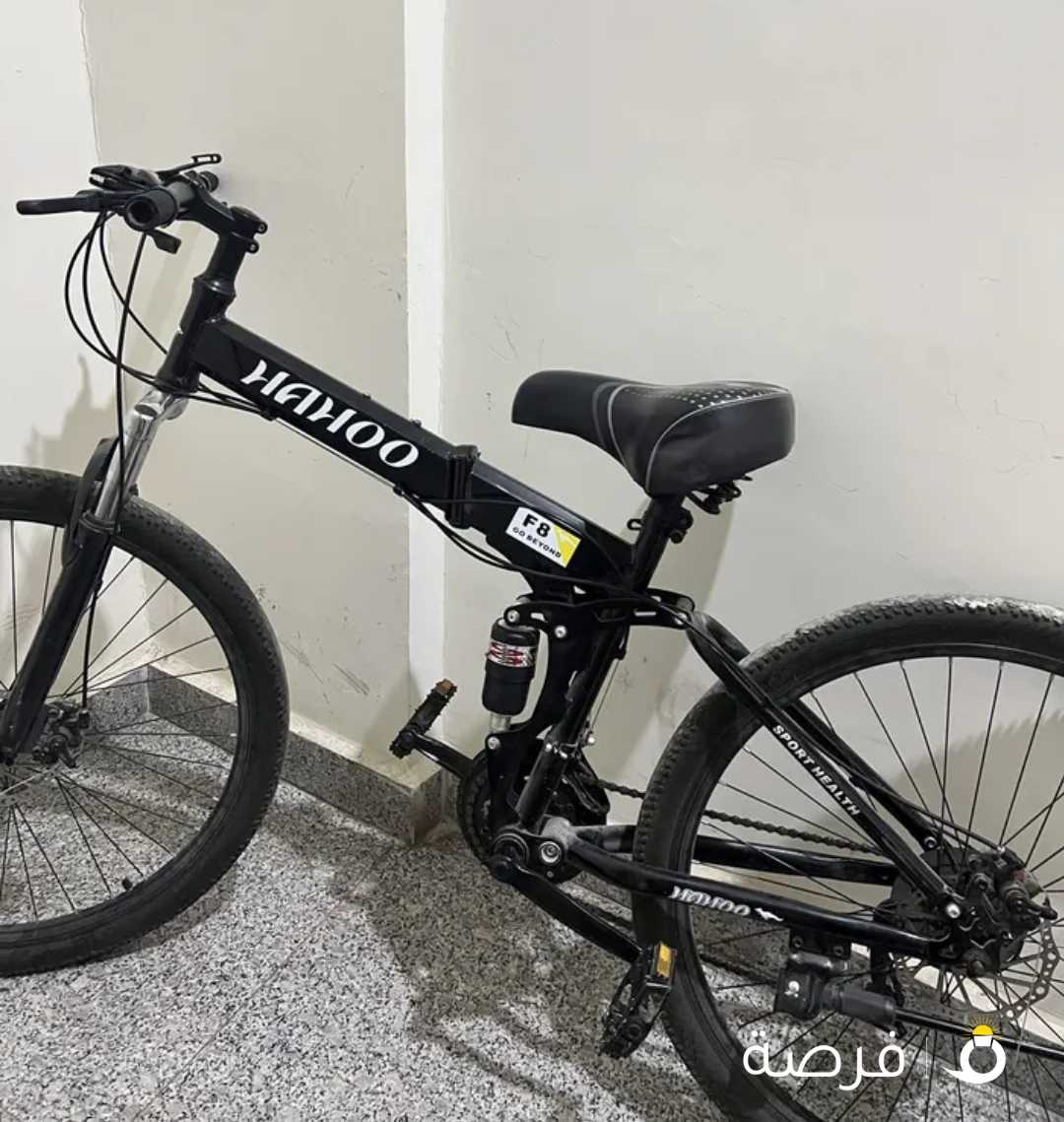 Bmx and gear bicycle for sale