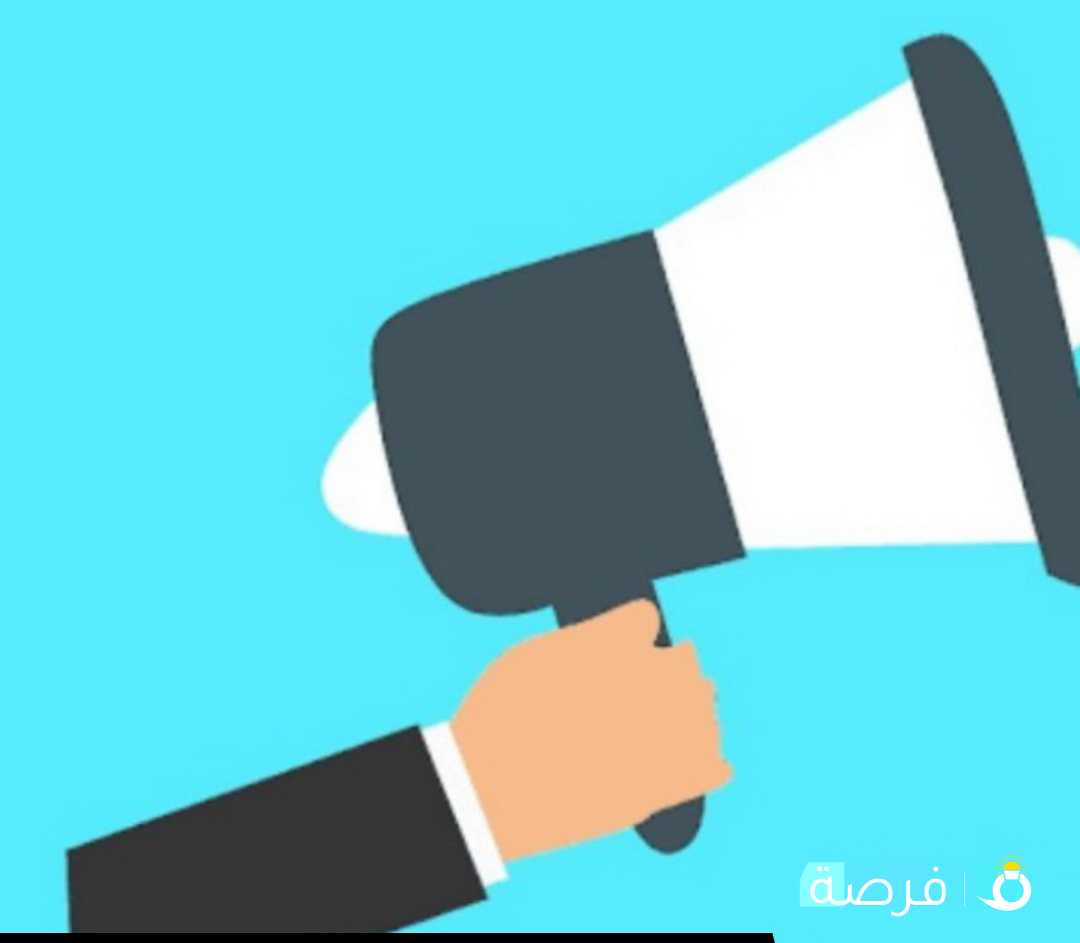 مطلوب مدير تنفيذي او مديره تنفيذيه