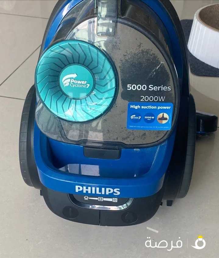 Philips PowerPro Active 2000W Vacuum Cleaner For Sale