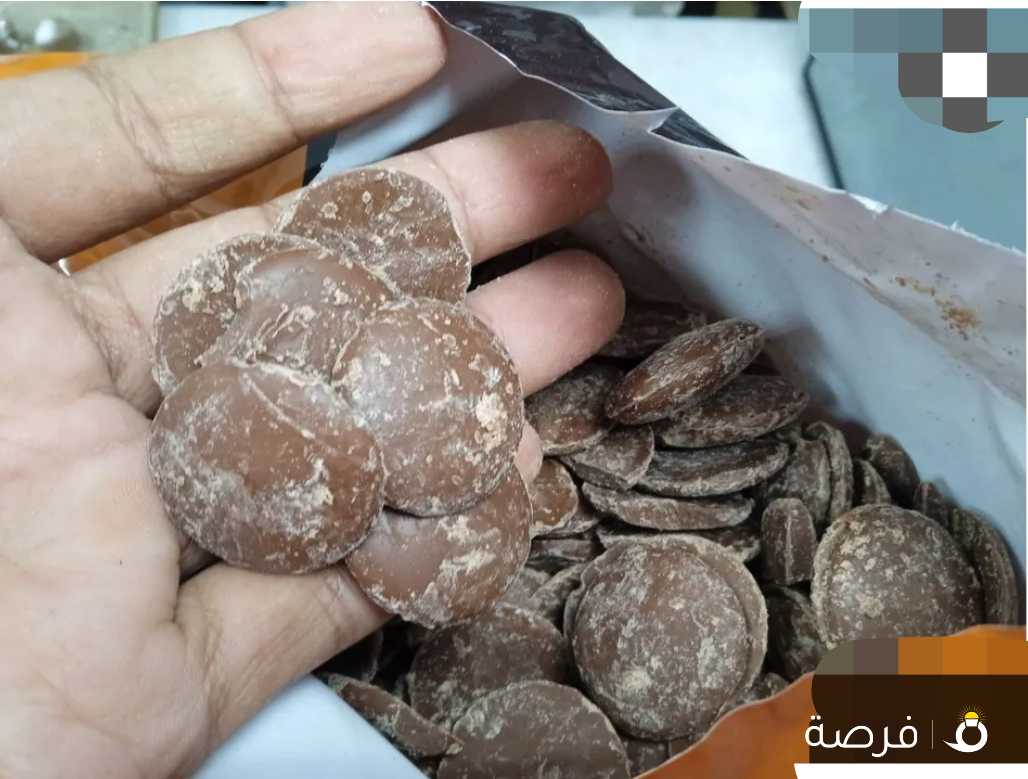 ابحث عن نص دوام