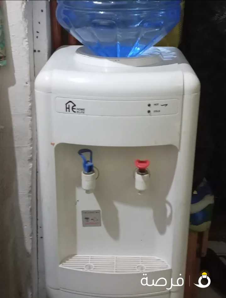 water dispenser used