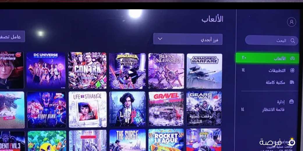 عرض ممتاز كالجديد Xbox one s