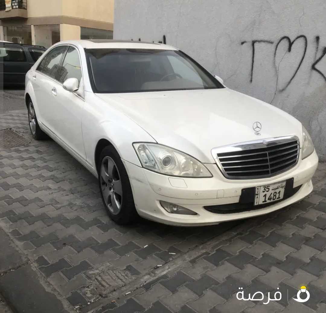 للبيع مرسيدس S350 وكاله الكويت 2006 أبيض الداخل جلدبيج فل اتوماتيك