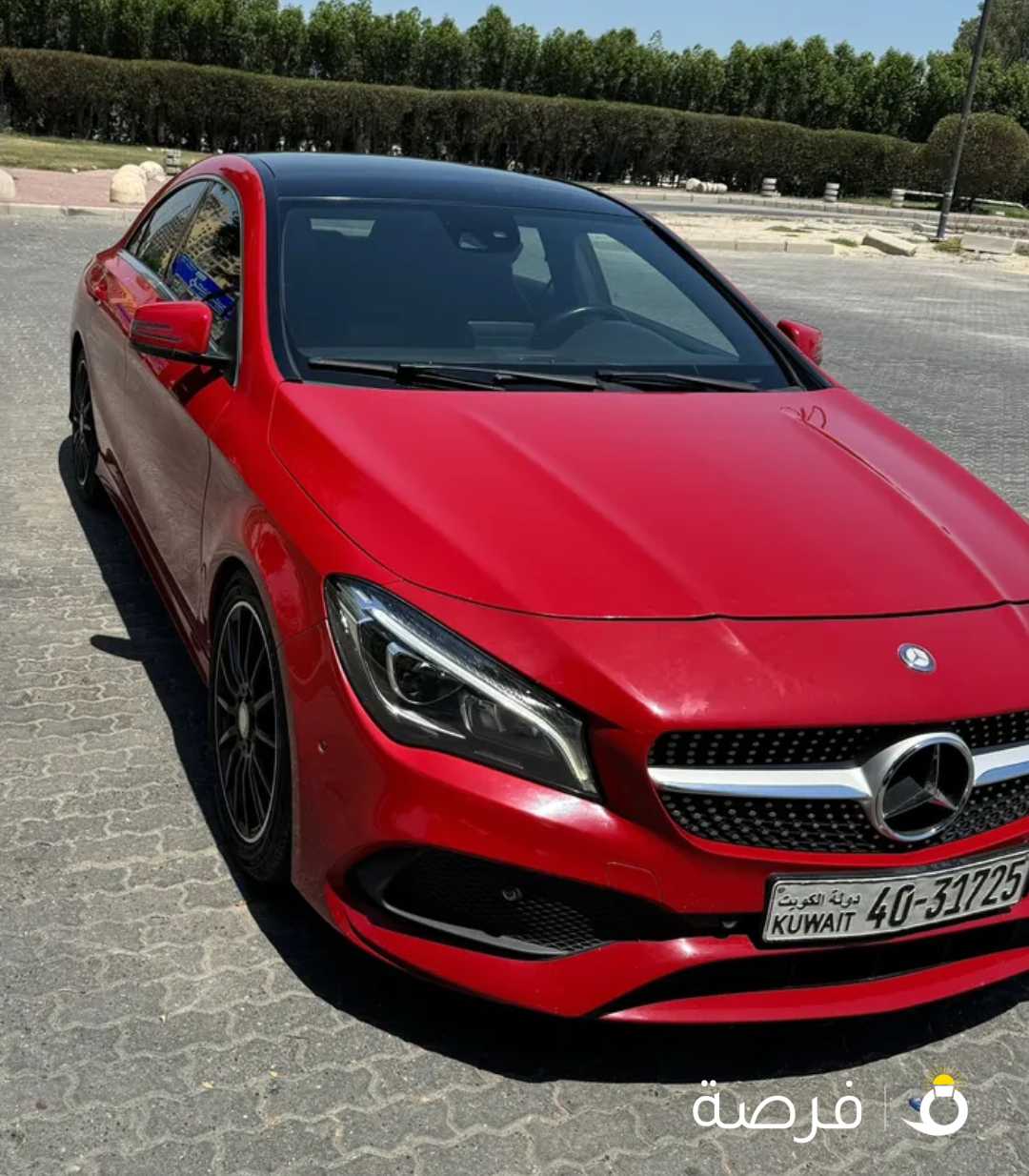 CLA 250 ( 2017 )