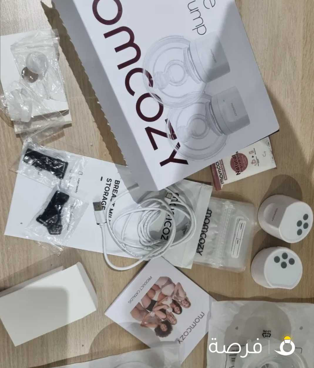 Momcozy Puming machine