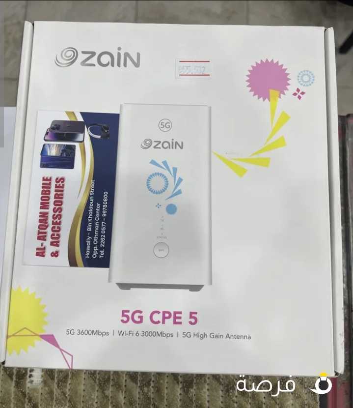 Zain roter 5G CPE5