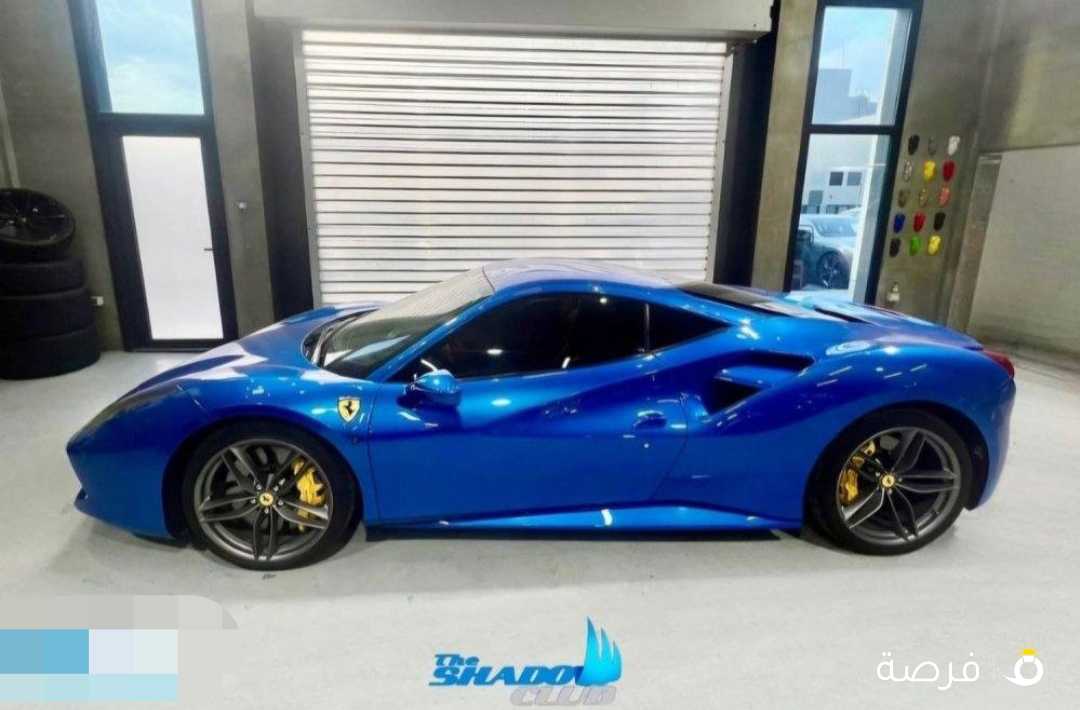 Ferrari 488GTB