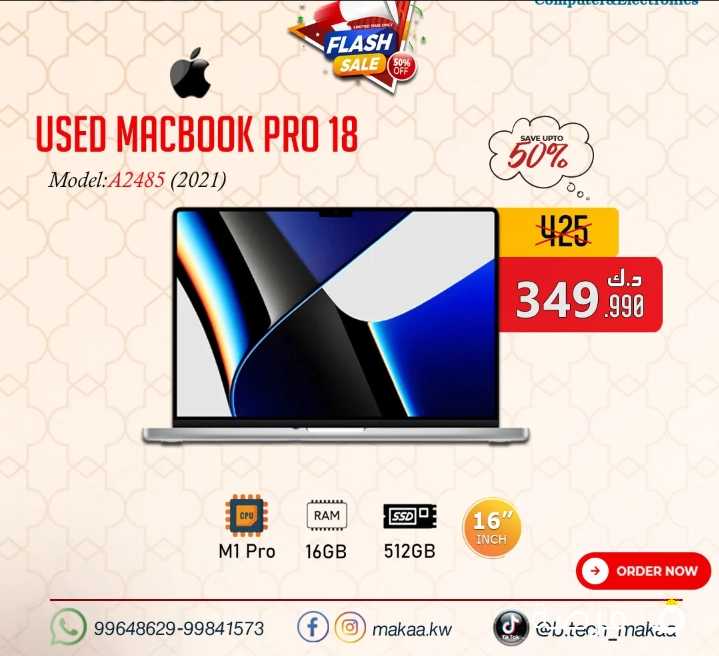 USED MACBOOK PRO 18 2021