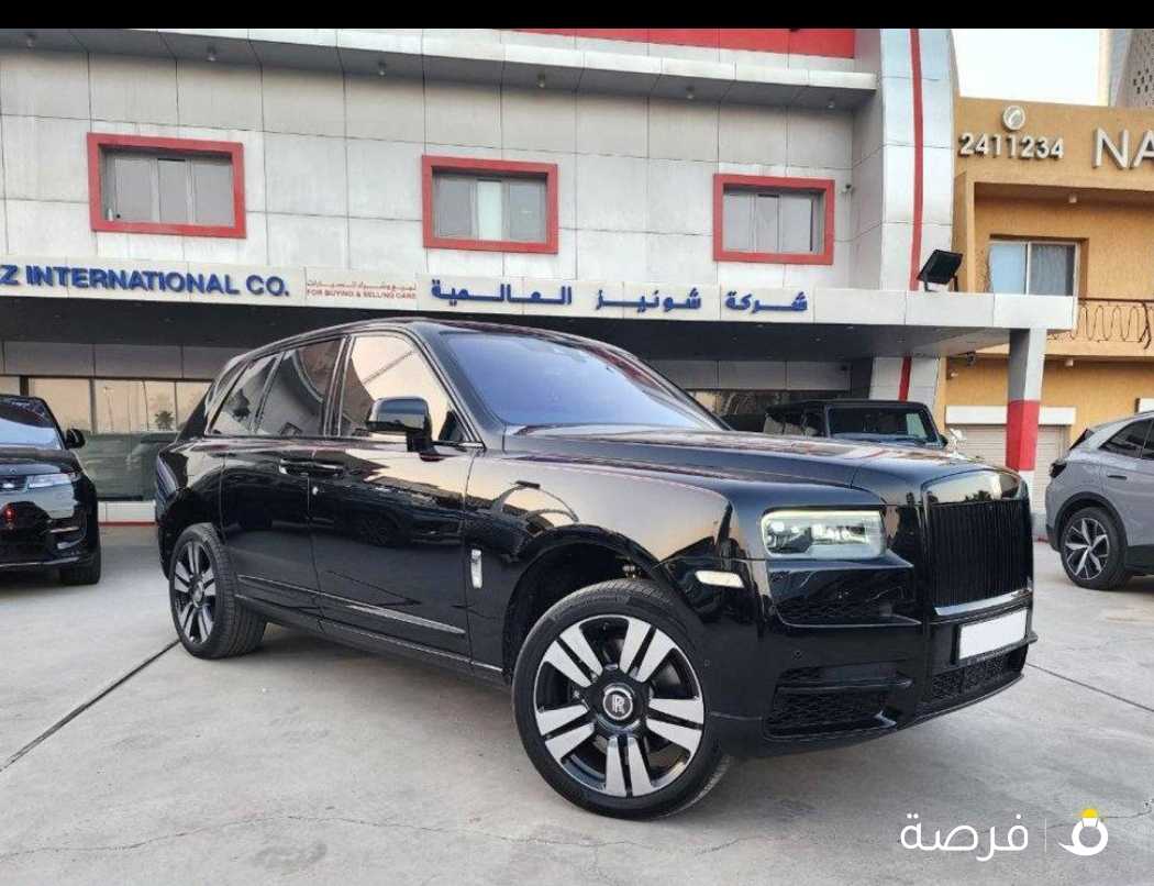 Rolls Royce Cullinan