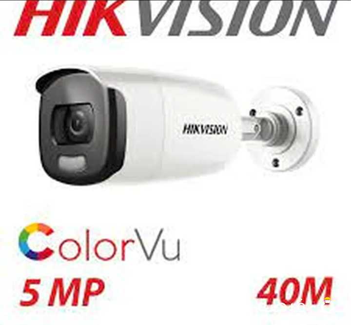 كاميرات مراقبة اتش دي هيكفيجن Hikvision HD Camera