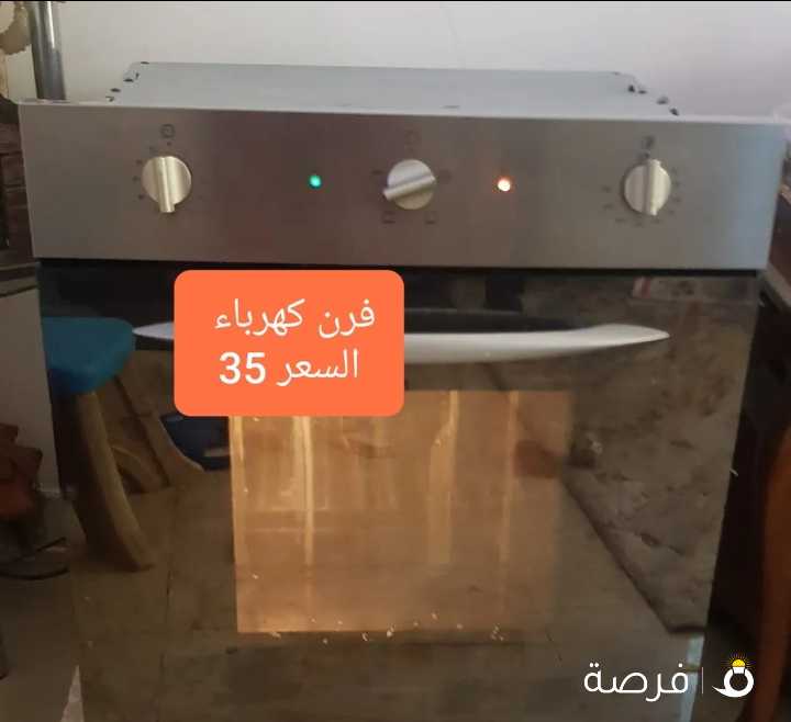 فرن كهرباء