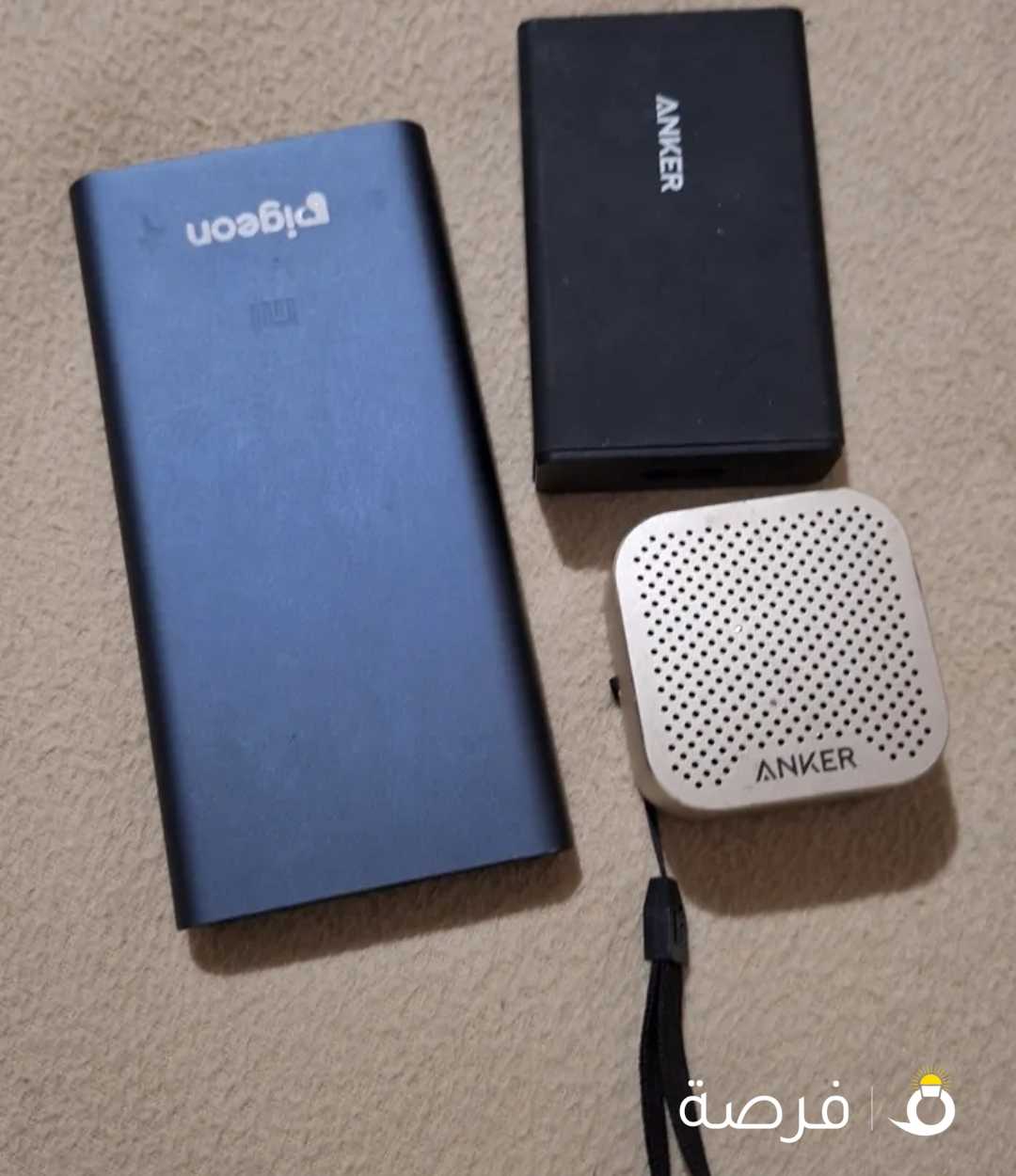 mi power bank anker multi port charger blutooth spaker