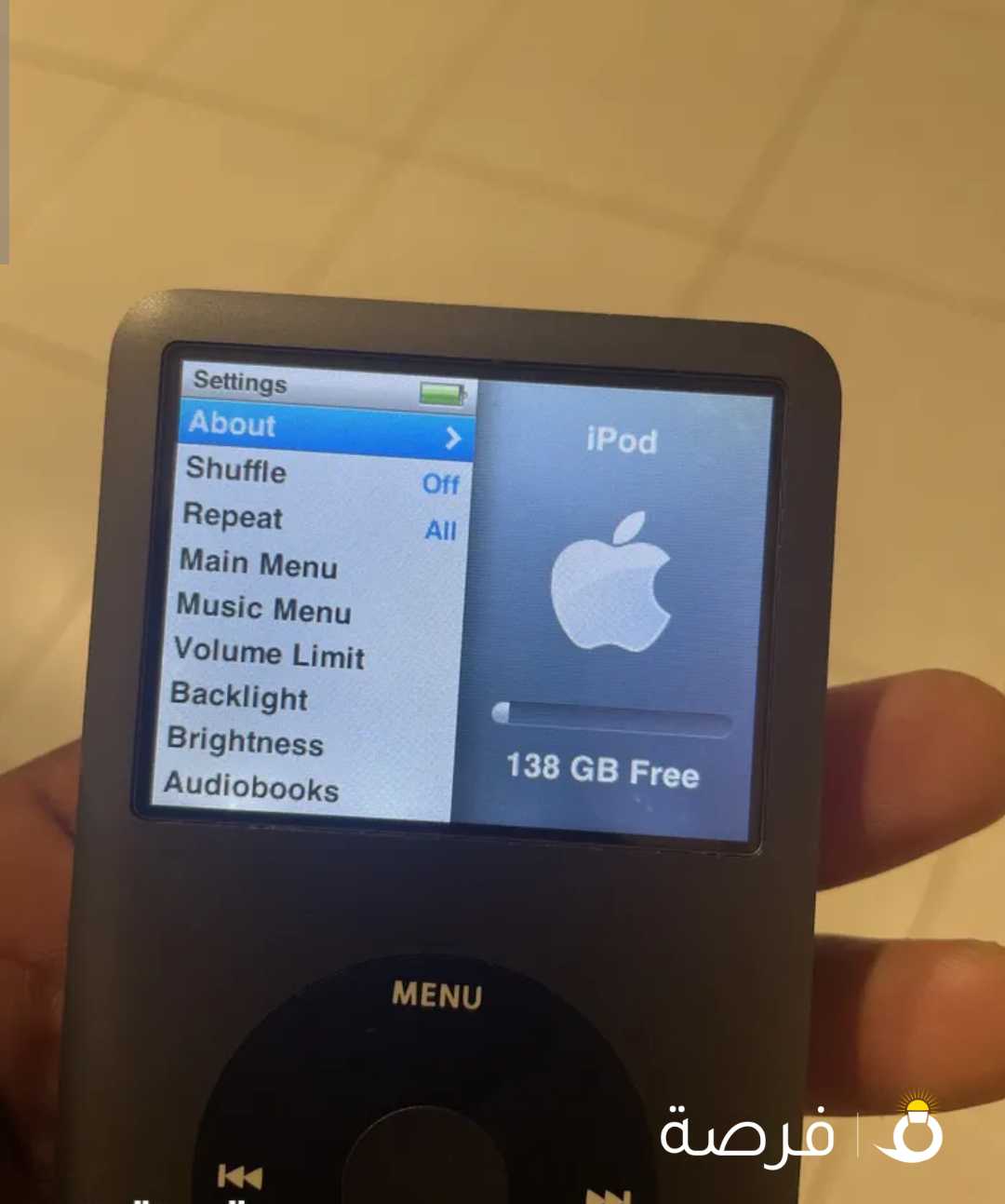 iPod 160 GB 20 kd