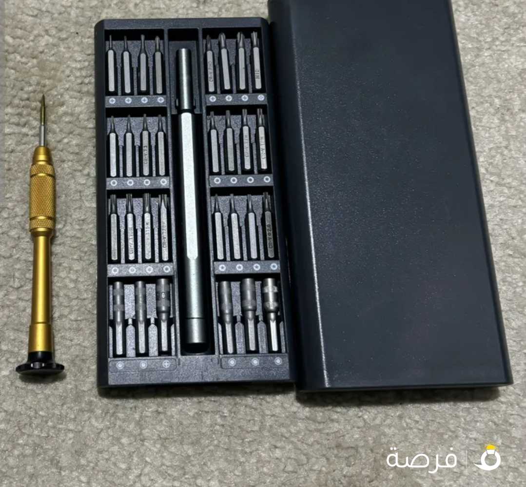 In One Millet Screwdriver Set Tweezers Repair DIY Tool