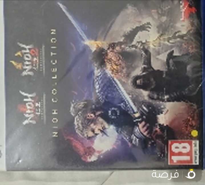 Nioh collection ps5