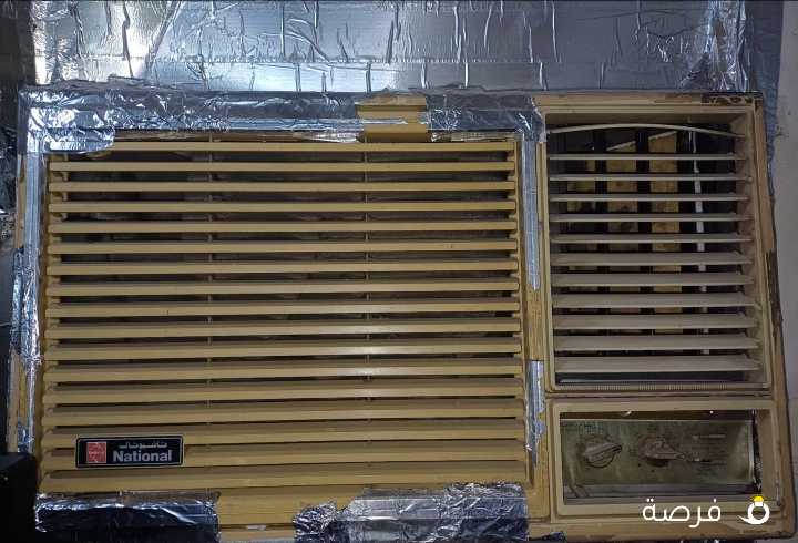 Used National Air Conditioner