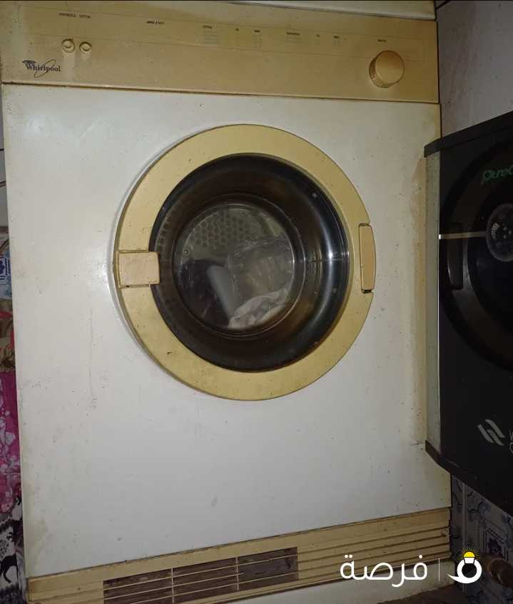 Used Whirpool Dryer