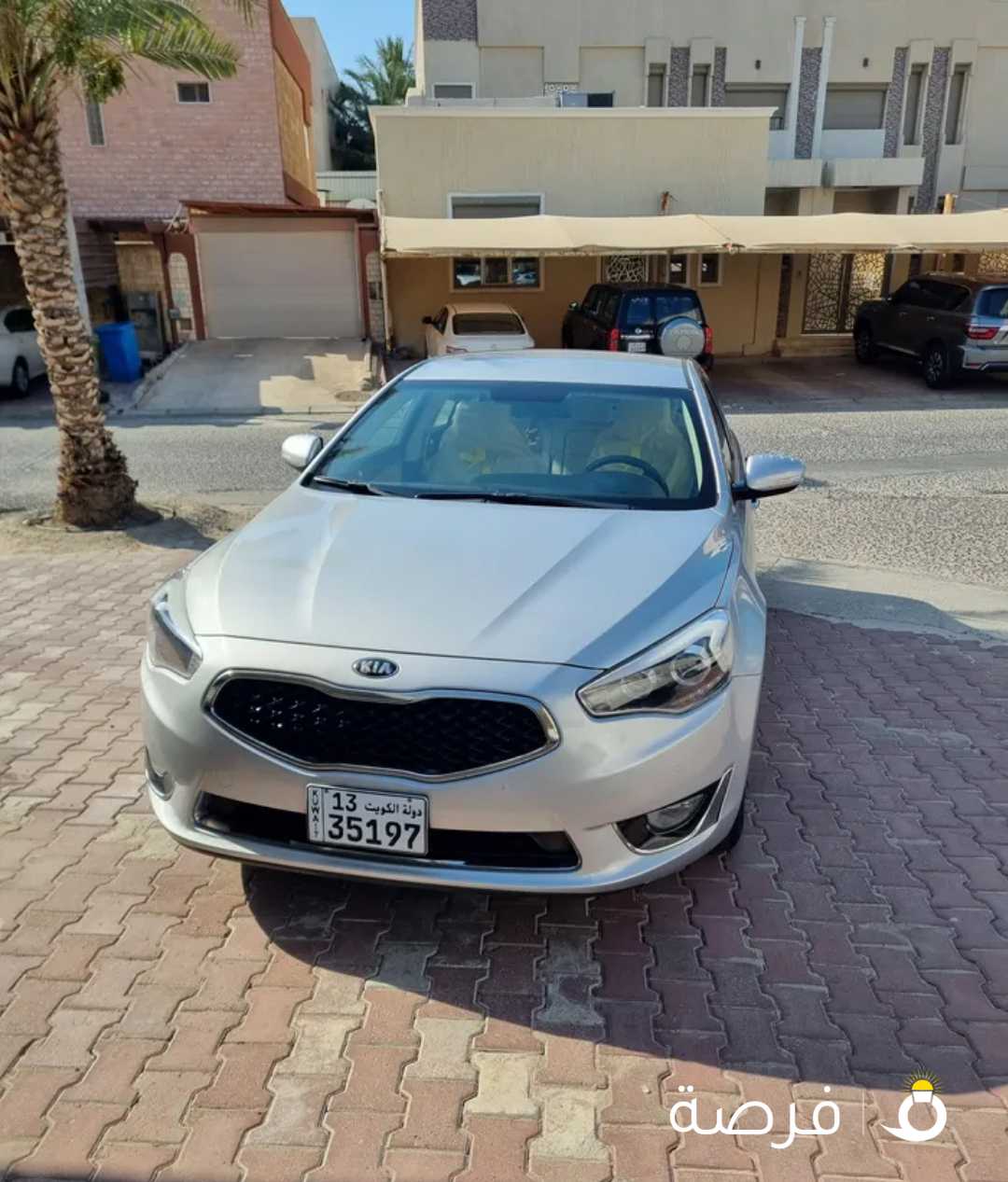 Kia Cadenza (2016)