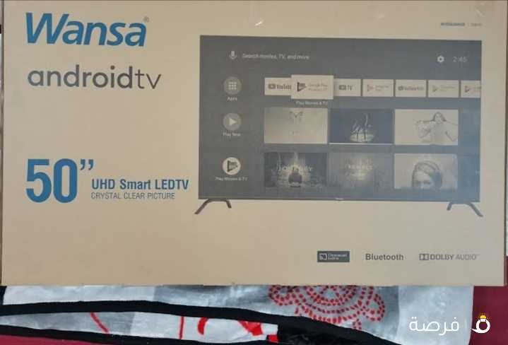 Wansa 50" inches empty TV carton