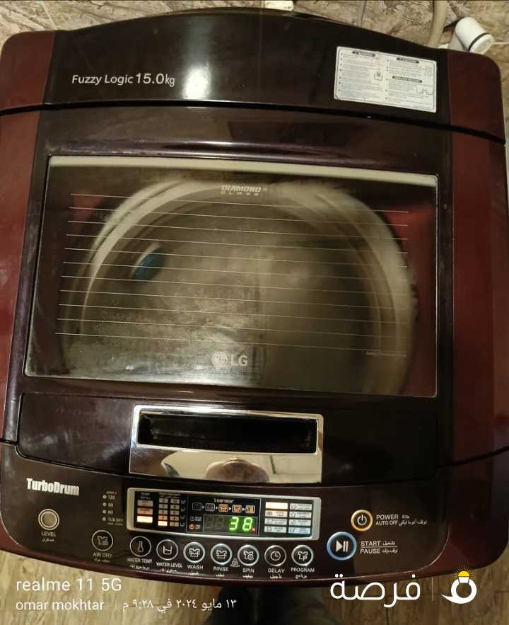 Automatic washing machine, 15 kg