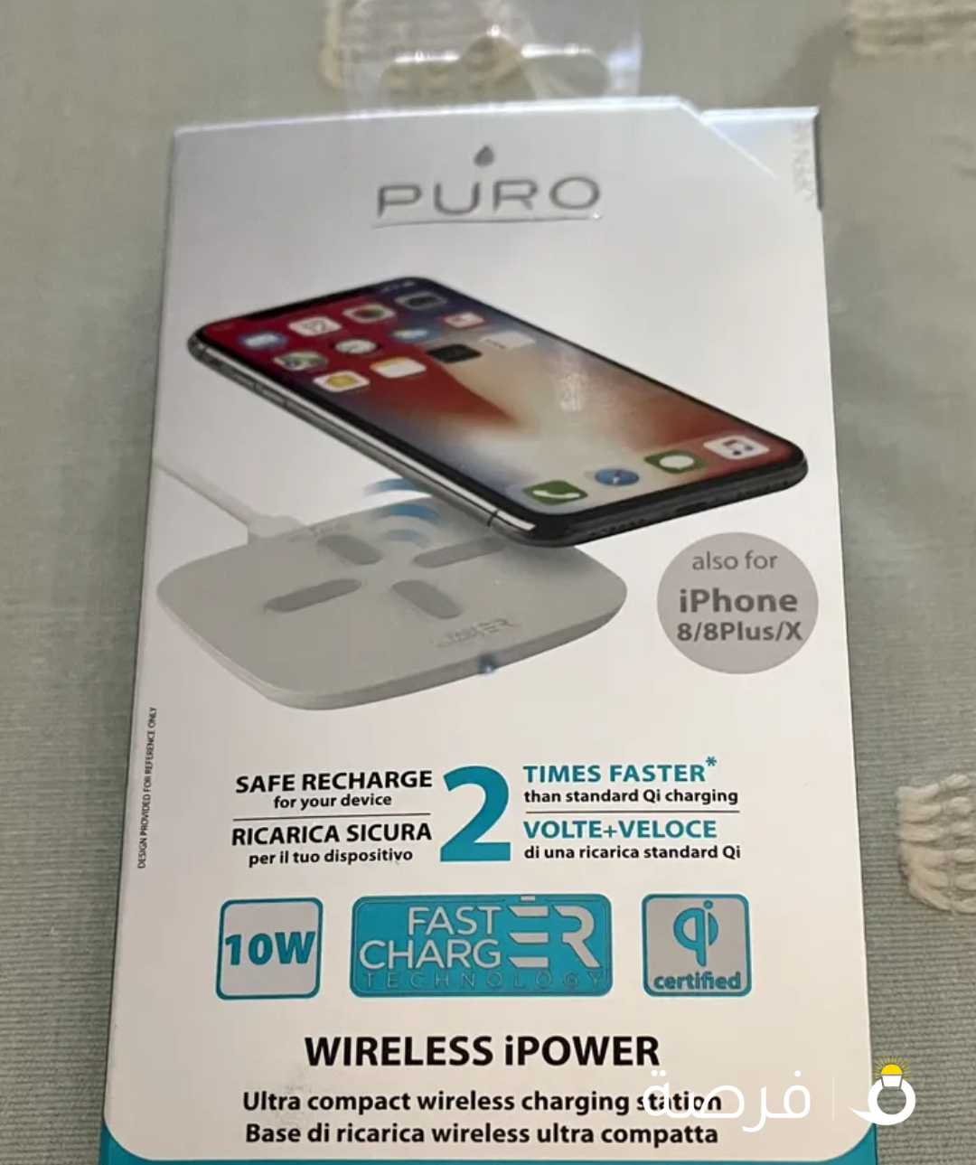 Puro Wireless iPower Qi 10W