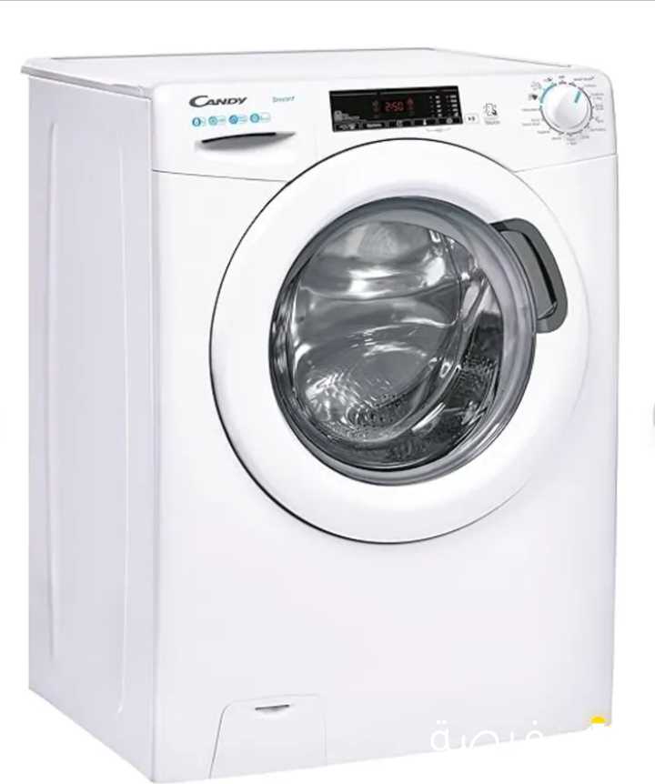 Candy Washer 8 KG