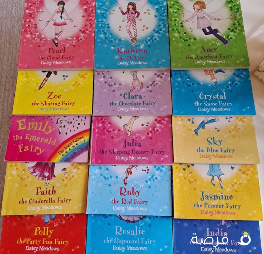 Rainbow Magic Collection 15 Books - Like New