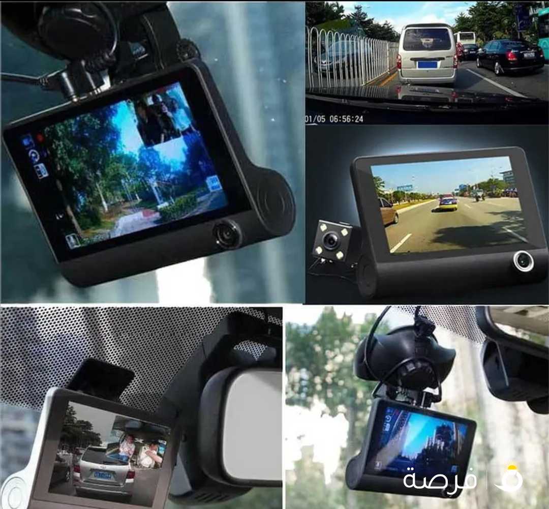 كاميرا سيارة 3 ب 1 مسجل فيديو للسيارة 4 انش فل اتش دي 1080 بي 3 عدسات بزاوية واسعة 170 درجة، مسجل ف