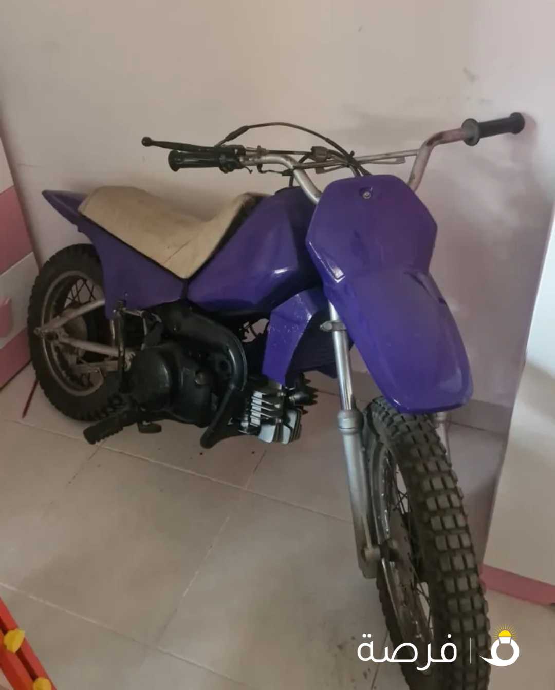 PW 80 Yamaha